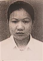 Truy nã Phan Thị Chín
