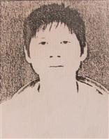 Truy nã Đặng Ngọc Dũng