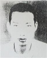 Truy nã Phan Xuân Huấn