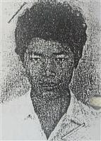 Truy nã Lương Bun Thị