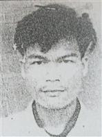 Truy nã Trương Văn Thu