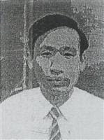 Truy nã Nguyễn Mạnh Cường