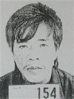 Truy nã Lương Trọng Tấn
