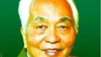 Đại tướng