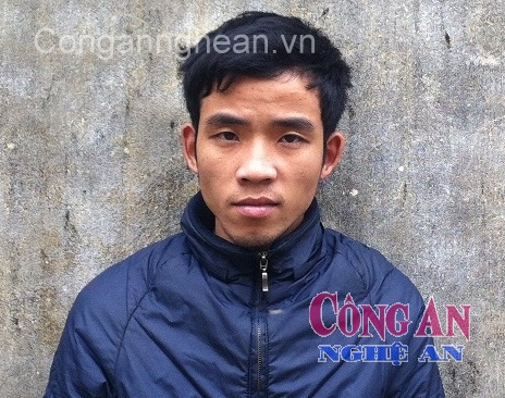 Đối tượng Hoàng Nghĩa Tuyên