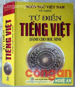 Một trong những cuốn từ điển được đánh giá là quá nhiều cách giải thích ngô nghê và khó hiểu