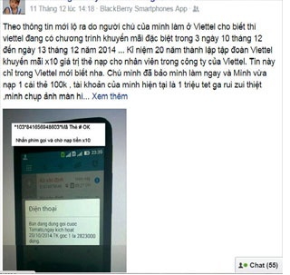 Thông tin lừa đảo trên Facebook