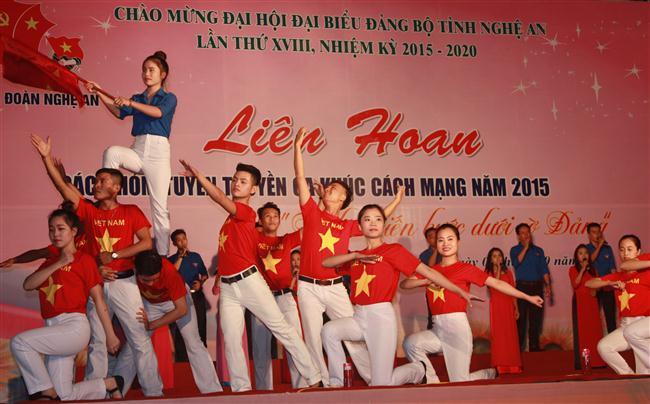2.	Tiết mục tham gia ca ngợi Đảng, Bác Hồ, ca ngợi quê hương và khát vọng của tuổi trẻ.