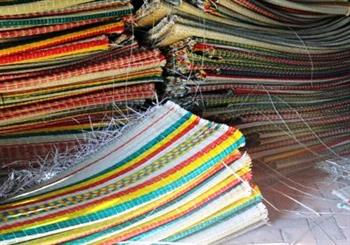 Ảnh minh họa.