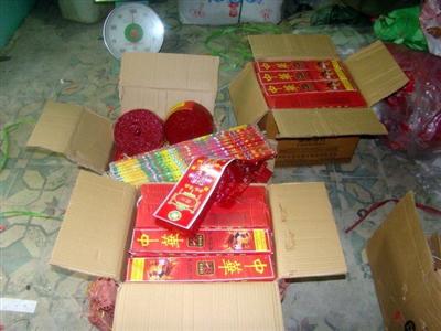  Pháo nổ trái phép bị Công an TX Hoàng Mai  thu giữ (Ảnh minh họa)
