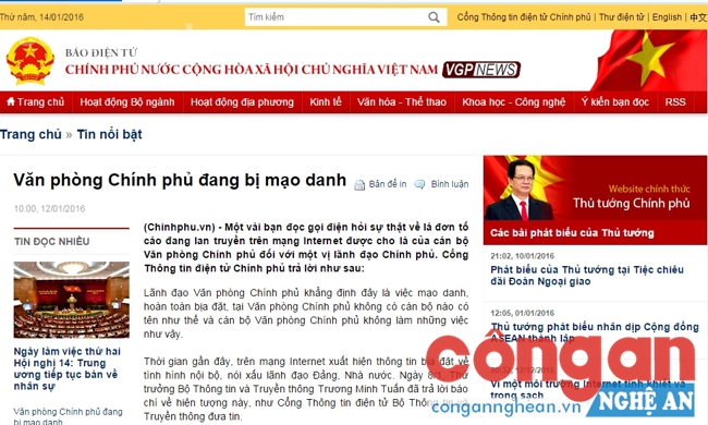 Văn phòng Chính phủ đang bị mạo danh