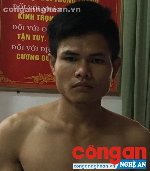 Đối tượng Trần Thế Cường