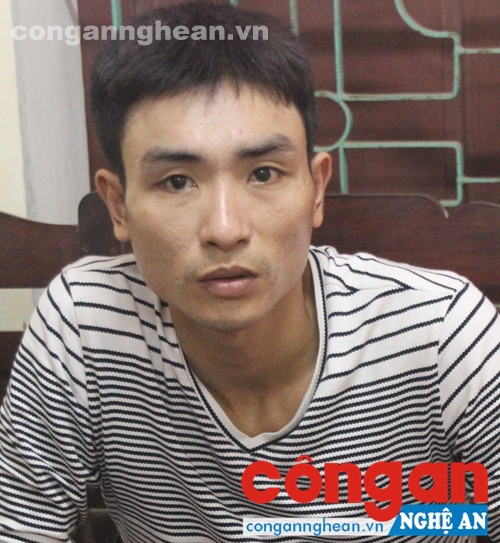 Đối tượng Trần Trung Kiên