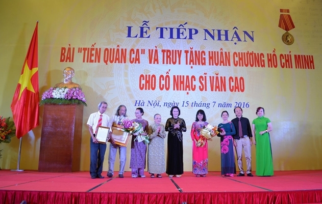 Lễ tiếp nhận bài “Tiến quân ca”