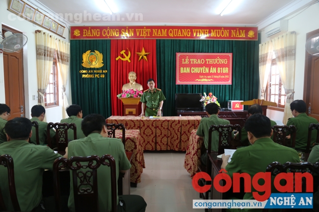 Tại lễ trao thưởng