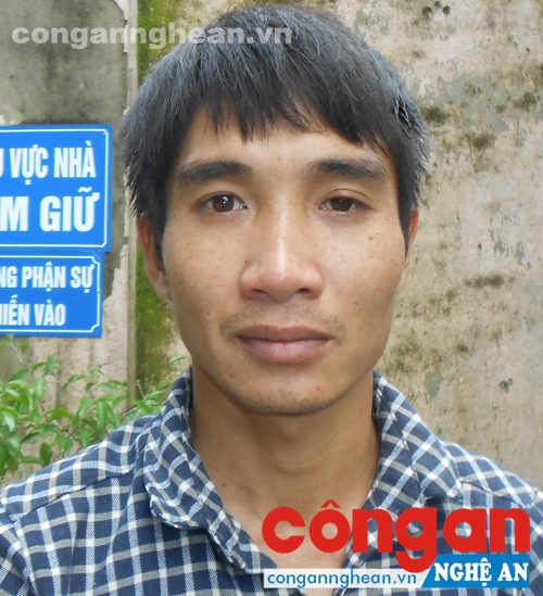 Đối tượng Phạm Văn Thành