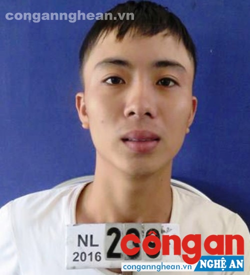 Đối tượng Đinh Văn Dũng