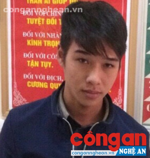 Đối tượng trong vụ án