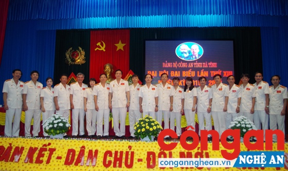 Ban Chấp hành Đảng bộ Công an tỉnh nhiệm kỳ 2015 - 2020