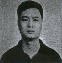 Bùi Nguyên Khánh