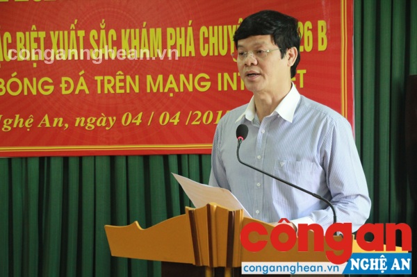 Đồng