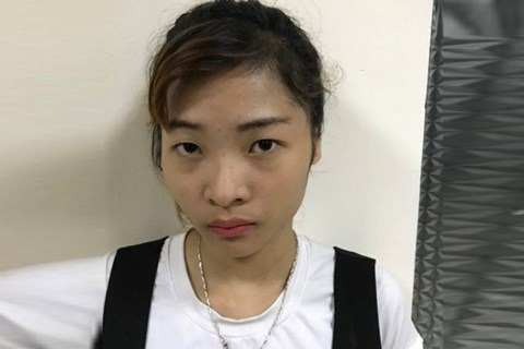 Đối tượng Hằng
