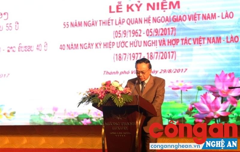 Bí thư Tỉnh ủy, Tỉnh trưởng tỉnh Xiêng Khoảng Xổm-cốt Măng-nò-mệch thay mặt cho đại biểu nước bạn Lào cho biết sẽ nâng niu và không ngừng vun đắp cho mối quan hệ đó ngày càng phát triển, đồng thời giáo dục cho con cháu giữ gìn và phát huy hơn nữa