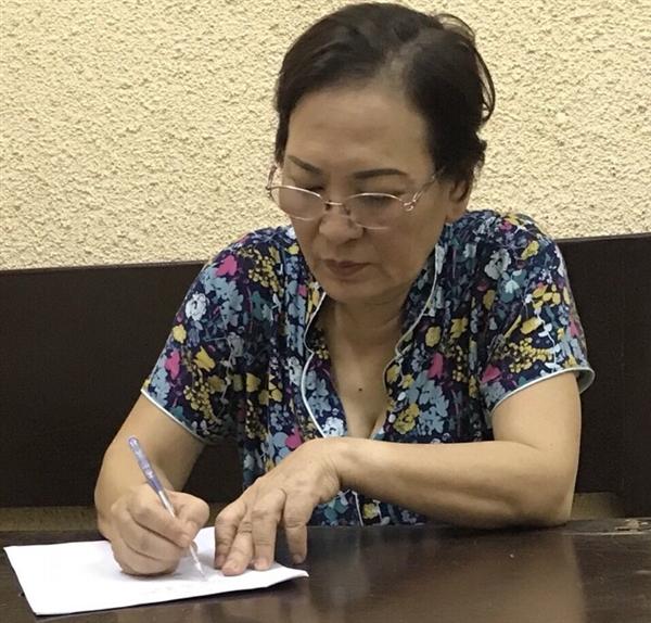 Bị can Bùi Thị Oanh.