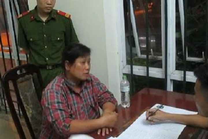 Đối tượng tại cơ quan công an 