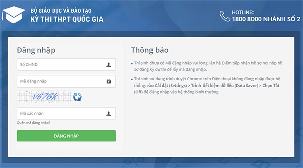 Tra cứu điểm thi THPT quốc gia tại thisinh.thithptquocgia.edu.vn bằng số CMND, mã đăng nhập (được cấp lúc thí sinh nộp hồ sơ dự thi) và mã xác nhận.