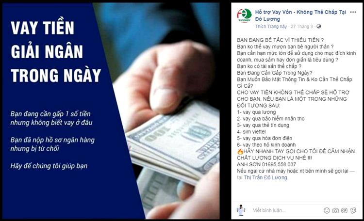 Hoạt động cho vay không thế chấp tiềm ẩn nhiều yếu tố phức tạp                      (Ảnh minh họa)
