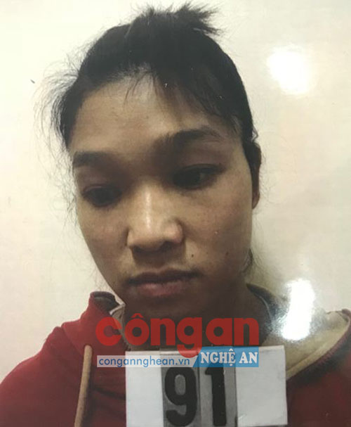 Đối tượng Lương Thị Lý