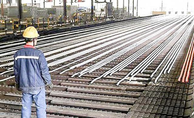 Một nhà máy sản xuất thép của Trung Quốc. Ảnh: AFP.