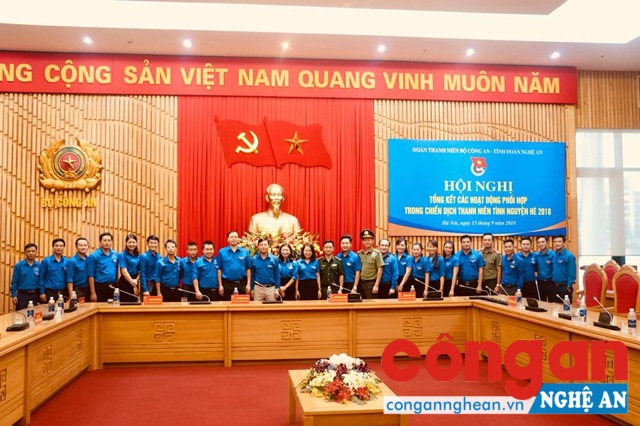 Trong Chiến dịch thanh niên tình nguyện hè 2018, Đoàn Thanh niên Bộ Công an và Tỉnh đoàn Nghệ An đã phối hợp triển khai nhiều hoạt động hiệu quả, ý nghĩa, thiết thực