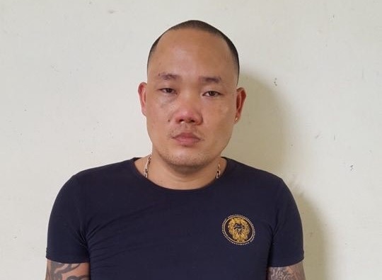 Đối tượng Dương Tiến Định