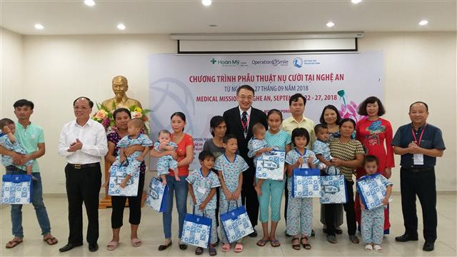 Ban tổ chức chương trình 