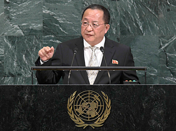 Ngoại trưởng Triều Tiên Ri Yong-ho phát biểu tại Khóa họp 72 Đại hội đồng Liên hợp quốc ở New York, Mỹ. 