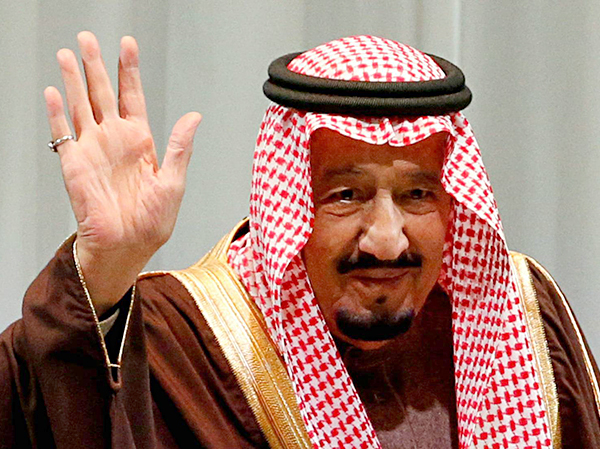 Quốc vương Arab Saudi Salman bin Abdulaziz Al Saud dự một diễn đàn tại Nhật tháng 3-2017. 