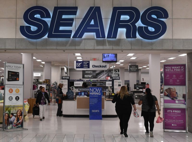 Một cửa hàng của Tập đoàn bán lẻ Sears ở Los Angeles, California, Mỹ. 