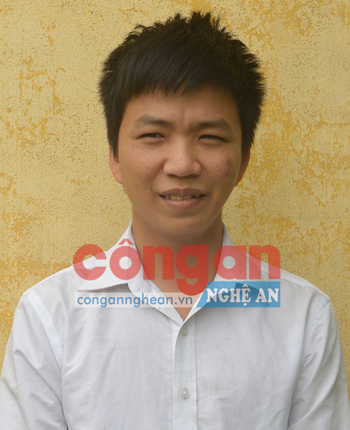 Đối tượng Hoàng Đức Định