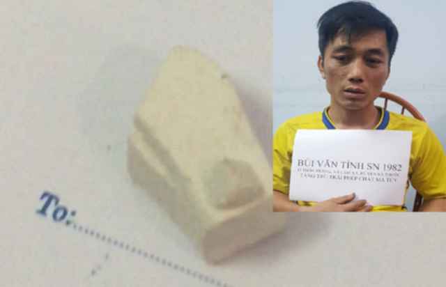 Đối tượng và tang vật vụ án