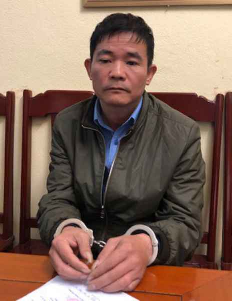 Đối tượng Lê Ngọc Thiên