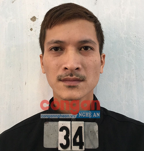 Đối tượng Trần Văn Giang 