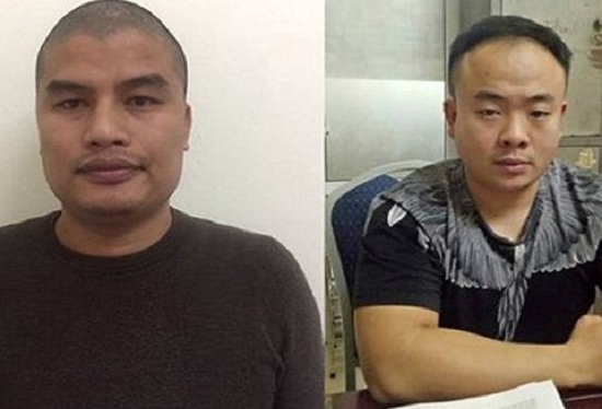 Hai đối tượng trong đường dây bị bắt