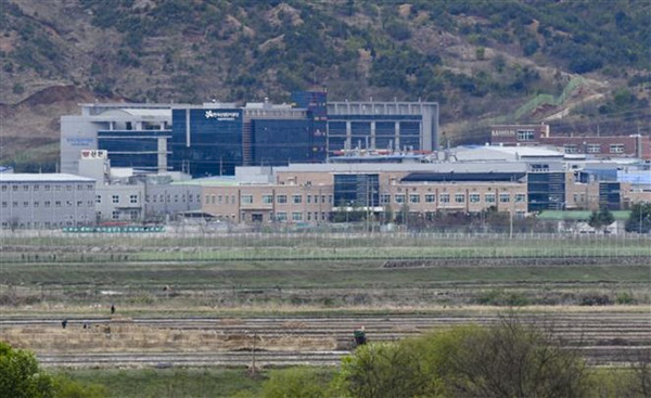 Khu công nghiệp chung Kaesong ở thị trấn biên giới Kaesong của Triều Tiên.