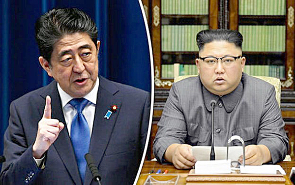 Nhà lãnh đạo Triều Tiên Kim Jong-un và Thủ tướng Nhật Bản Shinzo Abe.