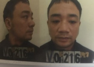 Đối tượng Trần Văn Tuấn