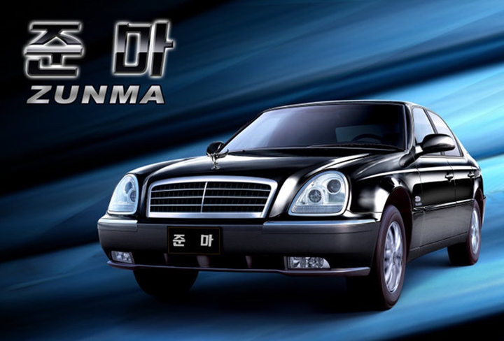 Dù bị nhiều nước cấm vận và giao dịch thương mại với bên ngoài rất hạn chế, Triều Tiên vẫn xuất xưởng nhiều mẫu ô tô mang thương hiệu bản xứ từ nhiều năm nay. (Ảnh: Pyeonghwa)