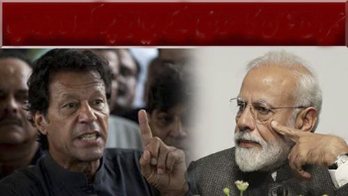 Thủ tướng Pakistan Imran Khan (trái) và Thủ tướng Ấn Độ Narendra Modi.