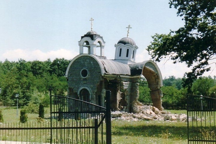 Nhà thờ ở Petric, Kosovo.